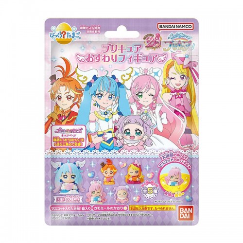 BANDAI 入浴球 1枚 光之美少女 167-762 BANDAI 入浴球 1枚 光之美少女 167-762